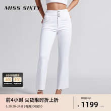 Miss Sixty2024 Spring New Jeans for Women with Mulberry Silk Triple Ring High Waist Slim White Micro Ragged Pants