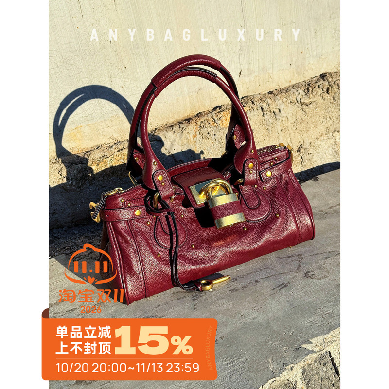 Tribute to the Classics! Cabinet 3W6! Italian Handmade Leather Goods Vitello Fiore Grained Calfskin Lock Bag