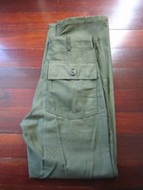 Rare New Vietnam yuan pin 70 years by cable if the contract number OG107 cotton pants 74cm waist