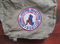 Rare World War II USMC Marine Corps khaki canvas backpack Scout big badge