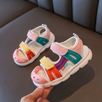 Розовый, 2018