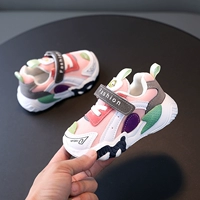 Роза красный /2062 розовый