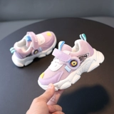 Детская спортивная обувь, детские туфли для мальчиков, 5 лет, осенняя