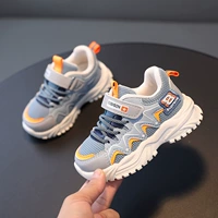 Джинсовая синяя/5199