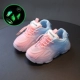Pink/zx168 Luminous Version