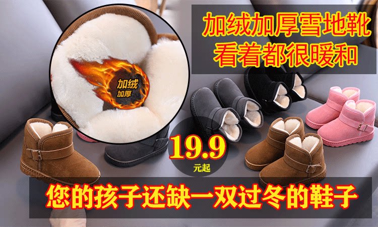 нет стандартный Вопрос-1.png