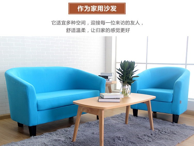 quán cà phê Internet quán cà phê Internet lười biếng đơn đơn sofa sofa vải nhỏ phòng ngủ đôi hiện đại nhỏ gọn cát ưa thích - Ghế sô pha bộ ghế sofa