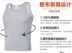 Áo vest nam mùa hè thấm mồ hôi Màu cotton rộng, áo rộng vai, phân bón cộng với áo XL mùa thu và mùa đông áo sơ mi nam áo 3 lỗ nam Lót