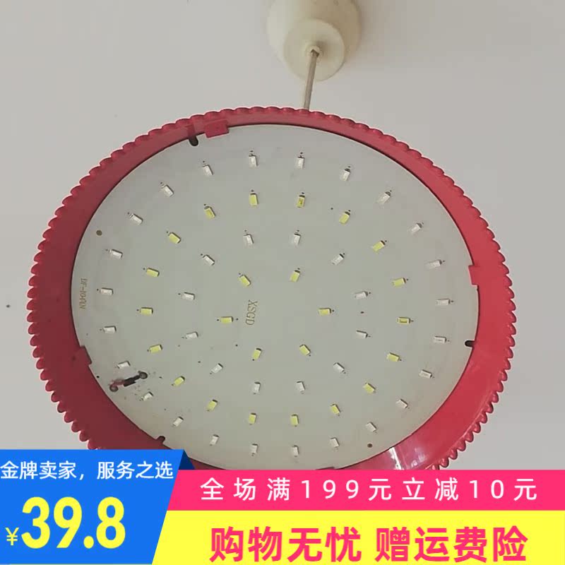 LED fresh light 25W red white green fresh meat lamp Lettuce vegetable area lamp Vegetable Zone lamp Super frozen lamp