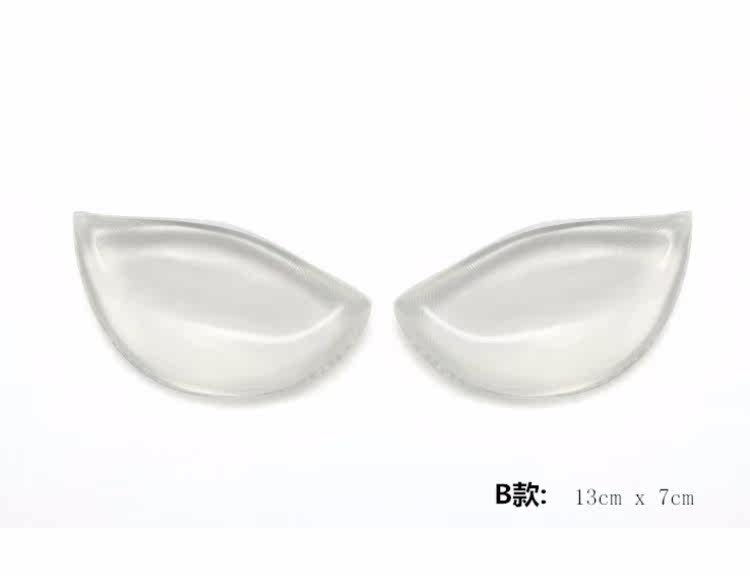 Pads pour soutien-gorge - Ref 816668 Image 14