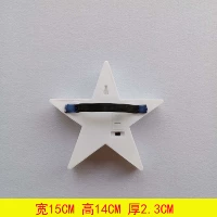 Маленький, белый, на резинке