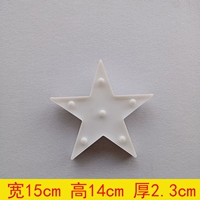 Маленькая пентаграмма белая