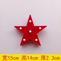 Маленькая пентаграмма красная