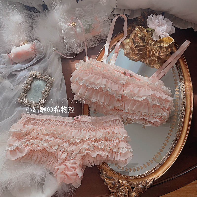 Retro Cake-Style Japanese Ruffled Lace Sweet, Sexy, Cute and Pure Desire Girl's Wire-Free Intimates Set