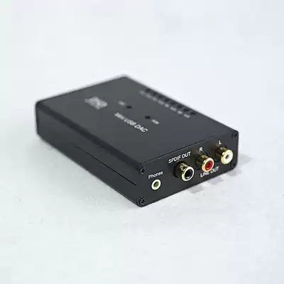 USB external sound card burning wheat sound AK4490 decoding XMOS scheme hard solution DSD support coaxial DOP