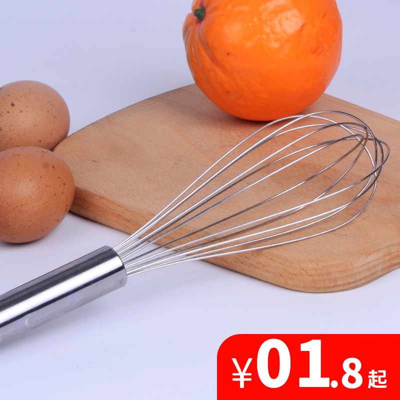 ten Carpenter Large and medium size stainless steel Eggbeater Manually Beaten Egg Stick Agitators Baking Mold Tool 