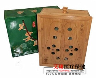 福元牌|双足型|脚底温灸盒|足疗箱|艾灸盒|随身灸|艾灸足箱