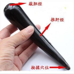 天然水牛角点穴棒 足底按摩棒点穴棒/敲胆经/舒筋活络 拨筋棒