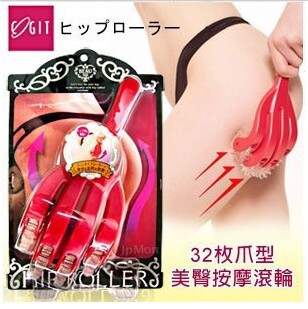 达贺32枚爪型美体瘦身美臀瘦臀按摩器滚轮美臀瘦臀瘦身按摩器