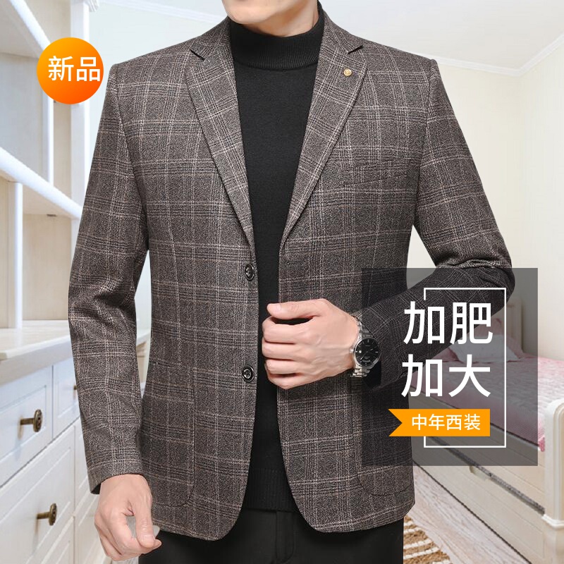 Men's Large Size Casual Suit Jacket Spring and Autumn Plaid Plus Size New Product Dad's Outfit Middle-Aged Slim Fit Suit