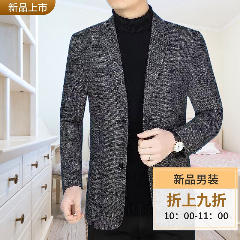 Plus-Size Casual Suit Jacket for Men, Extra Large, Spring and Autumn Business Top, Loose Fit for Middle-Aged Men, New Style Suit for Dads