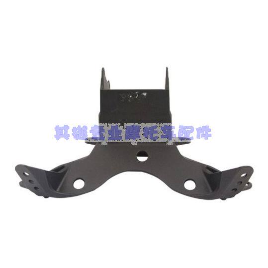 Yamaha YZF R6 06-07 Instrument Rack Living Room Lamp Bracket Head Cover Fixing Bracket