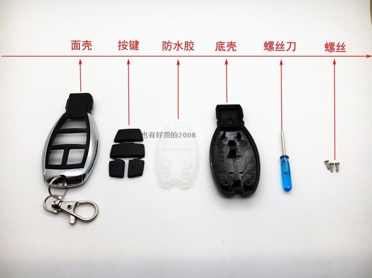 Mới đặc biệt cung cấp xe máy xe điện chống trộm điều khiển từ xa báo động điều khiển từ xa Mercedes-Benz xử lý vỏ key shell sửa đổi bộ khóa chống trộm xe máy