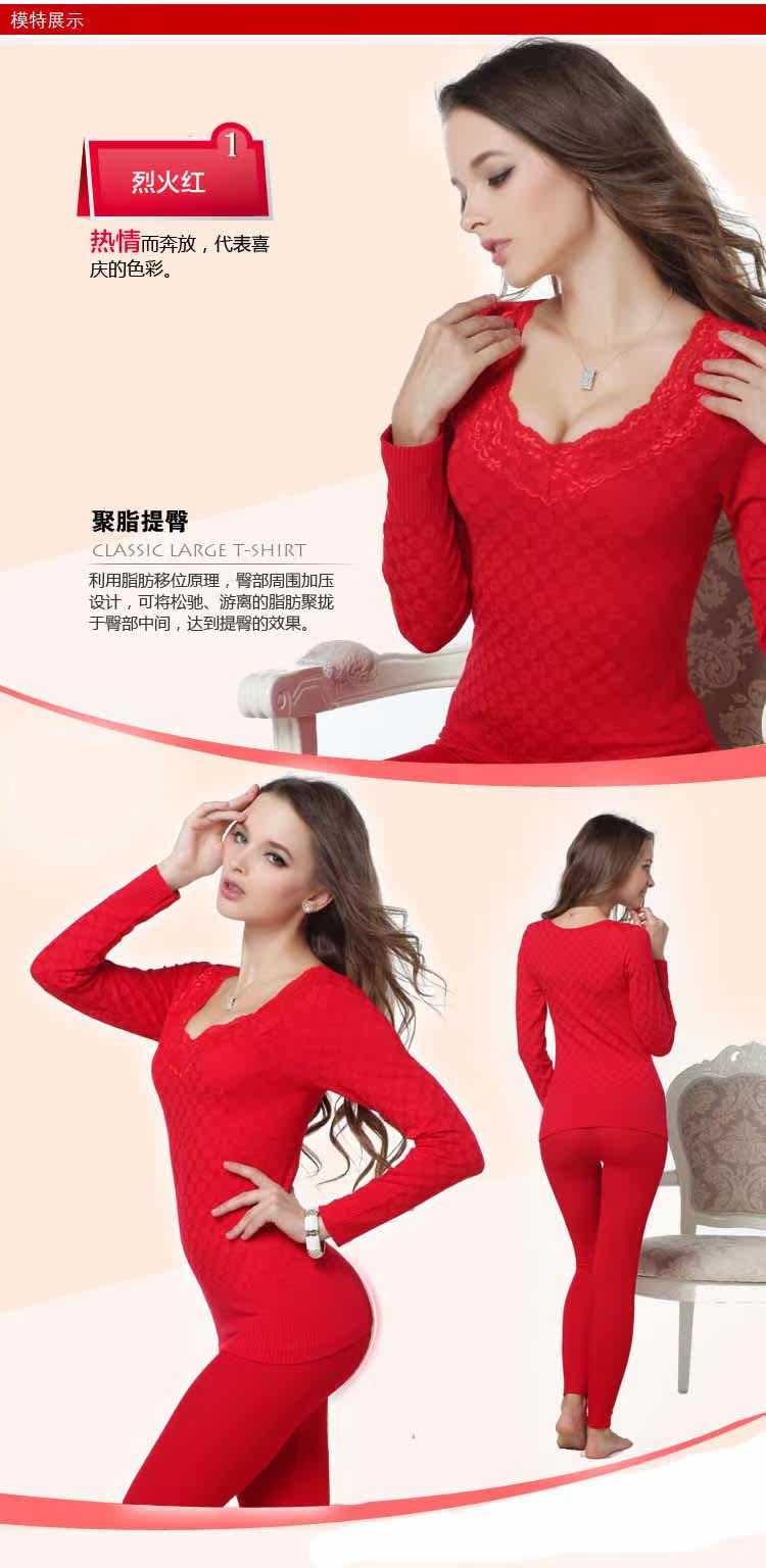 Corset amincissant - Ref 697465 Image 5