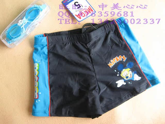 Maillot de bain garcon - Ref 2539832 Image 8
