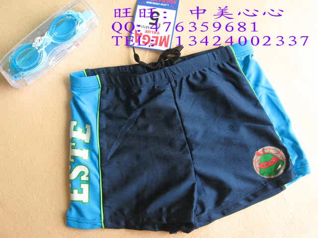 Maillot de bain garcon - Ref 2539832 Image 6
