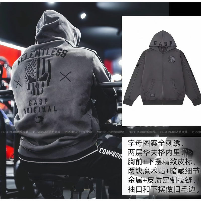 New Autumn and Winter Thick Skull Fitness Jacket for Men, Rugged Muscle Sports Hooded Oversized American-Style Cardigan Sweatshirt Trendy
