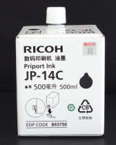 Original FITTING LIGHT JP-14C ORIGINAL LOADING INK RATIONAL LIGHT JP785C DX3440C Ink