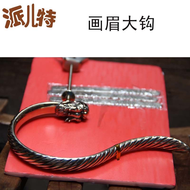 White bronze faucet sparkle painting eyebrow cupboard cylinder accessories hot sell pier special cabinet