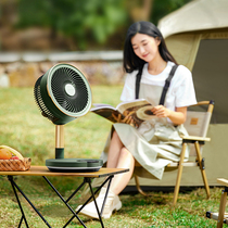 Outdoor mosquito fan ] Emmett fan air cycle radio fan outdoor camping super long standby