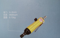 Sentinel air screwdriver LZ528 new product hot sale
