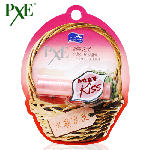 PXE雪完美水凝冰泉润唇膏3.5g 清爽补水保湿无色持久滋润女护唇膏
