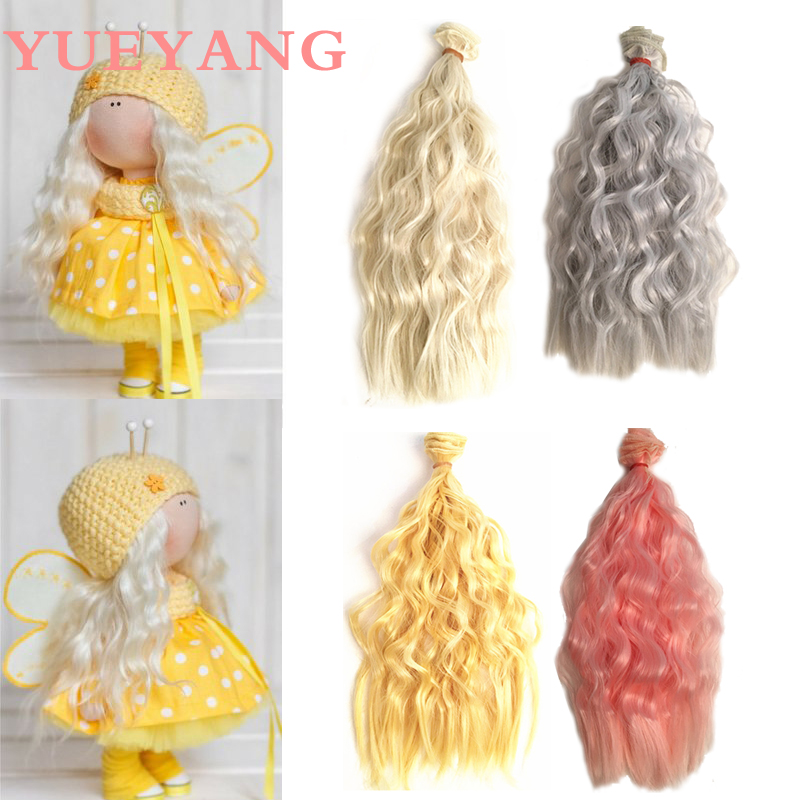 Overseas Best Selling SD BJD Doll Cotton Wig Hair Row Modification with High Temperature Silk DIY Corn Perm Hair Head Curtain