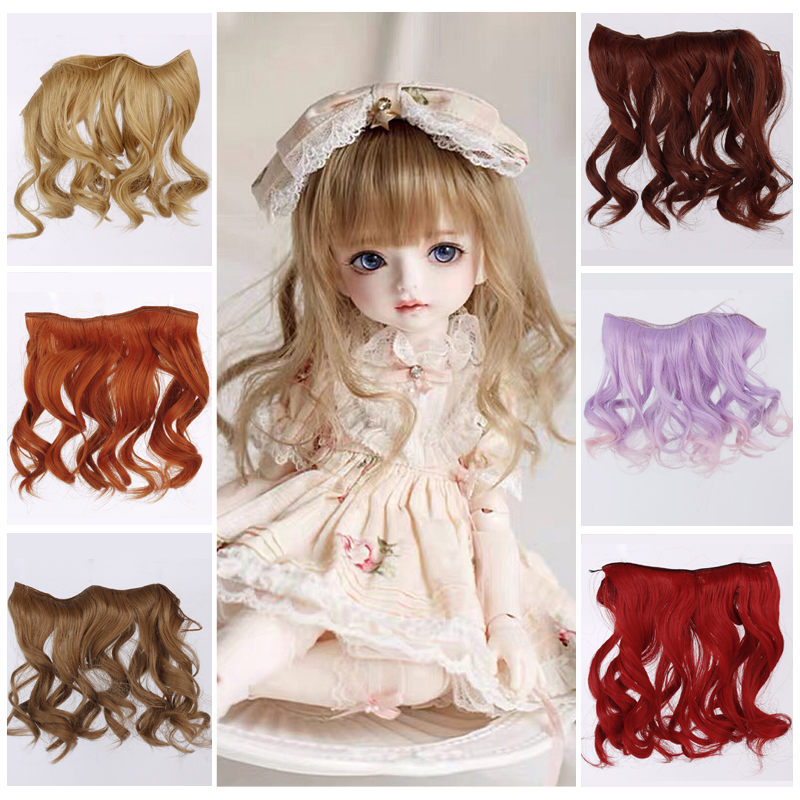 Spot hot BJDSD childlike doll wig hair fluffy high temperature wire homemade large wave curtain