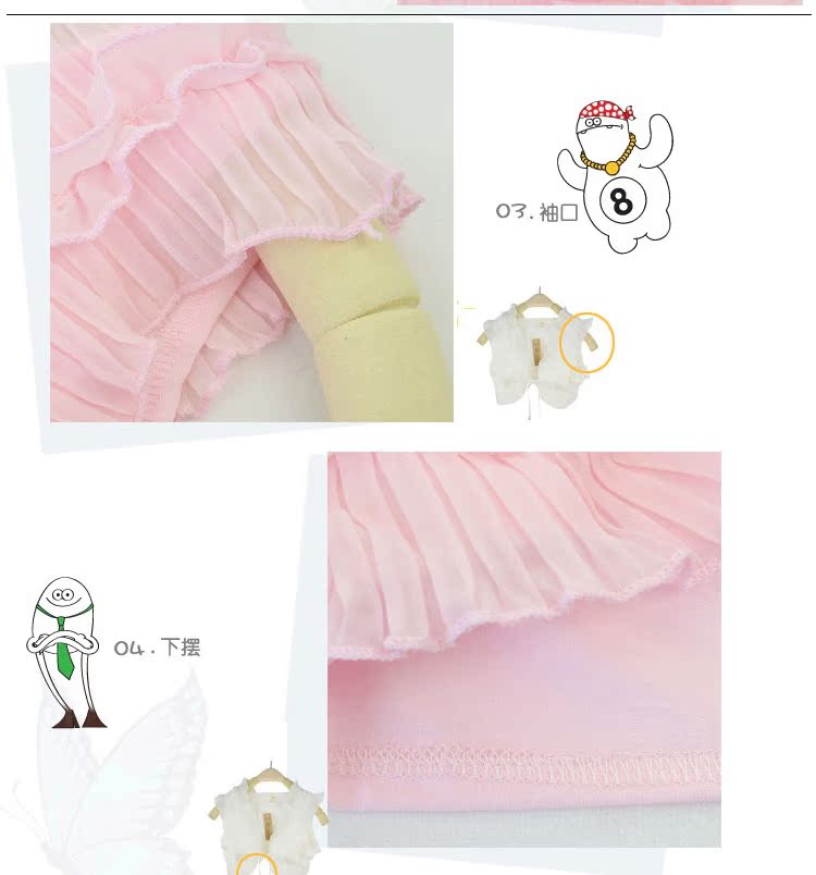 Cape pour fille - Ref 2155244 Image 19
