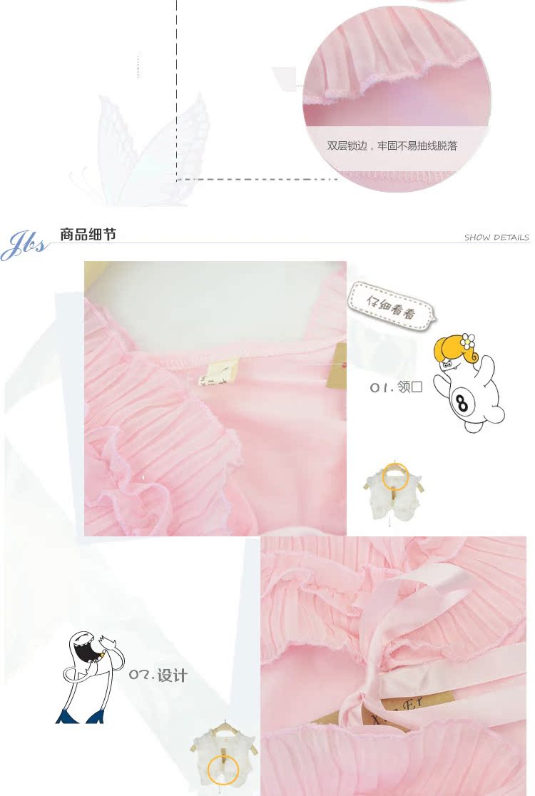 Cape pour fille - Ref 2155244 Image 18