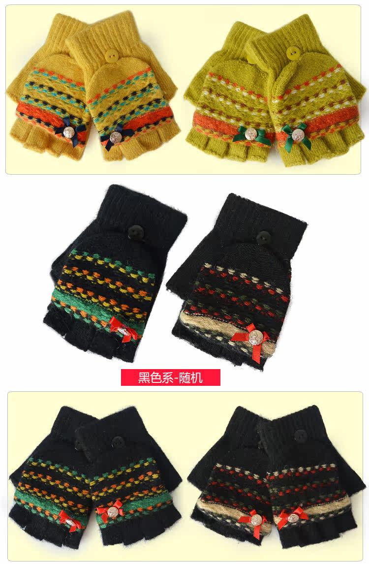 Gants pour fille en laine - Ref 2149686 Image 28