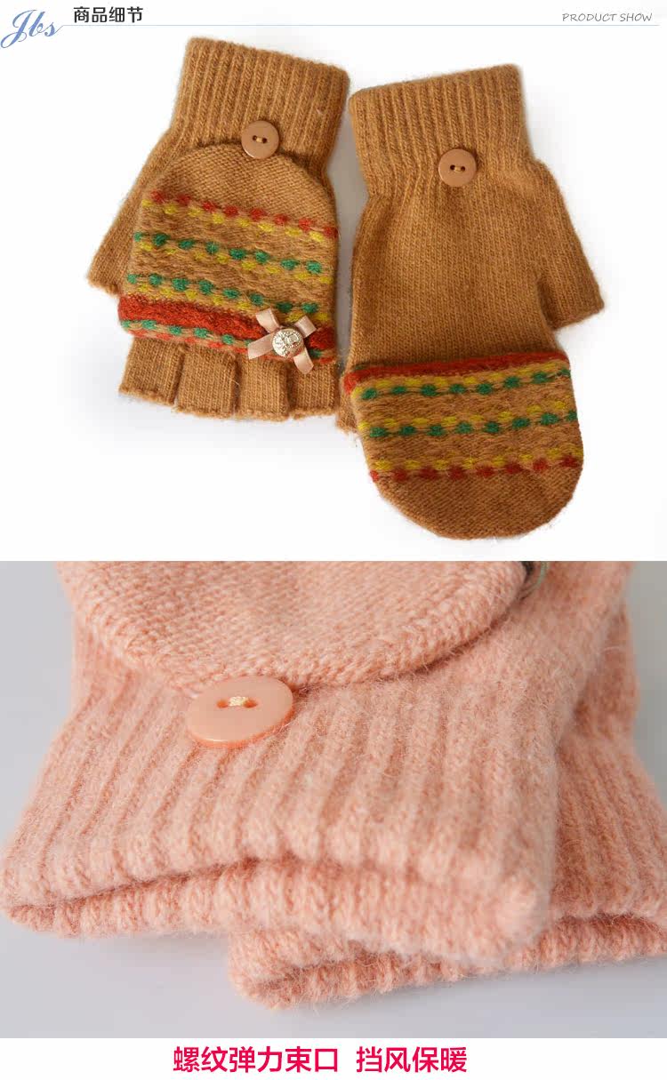 Gants pour fille en laine - Ref 2149686 Image 29