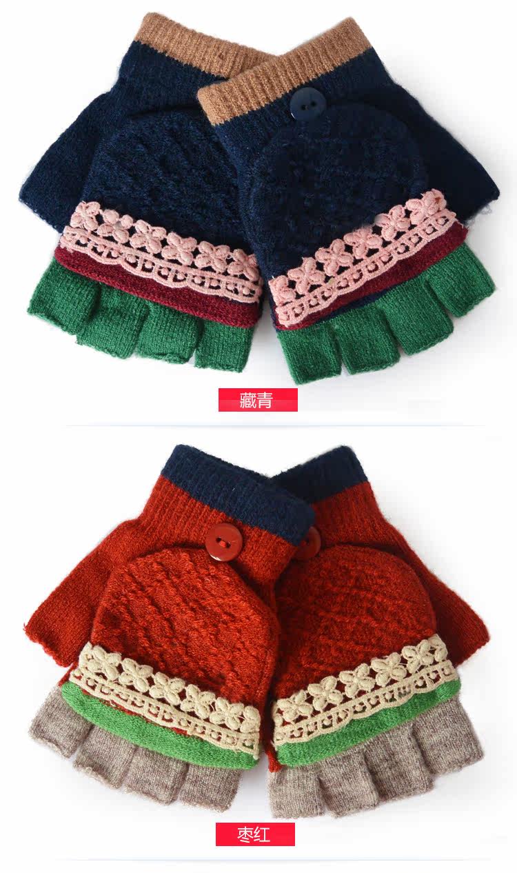 Gants pour fille en alpaga - Ref 2149688 Image 69