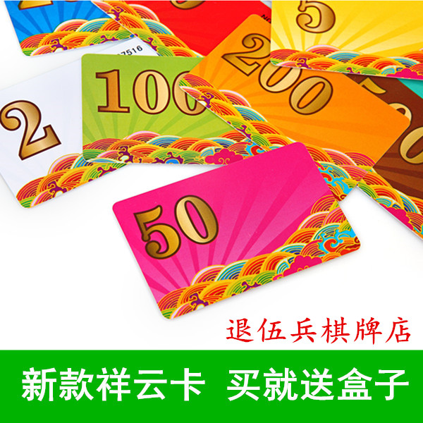 Chess-card room mahjong machine chip card PVC waterproof plastic frosted card not to drop color abrasion-proof gold Texas chip
