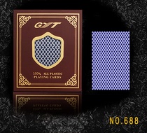 (Kao Kee)GYT playing cards imported plastic double-sided frosted hardcover poker 32 silk wide narrow width