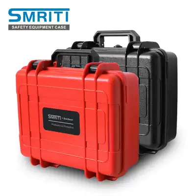 Smtiti inheritance protective box S2518 thickened plastic ABS multi-function toolbox product instrument packing box