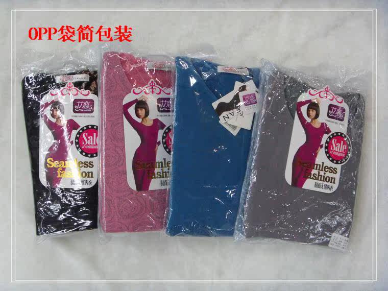 Corset amincissant IREAN - Ref 699301 Image 29