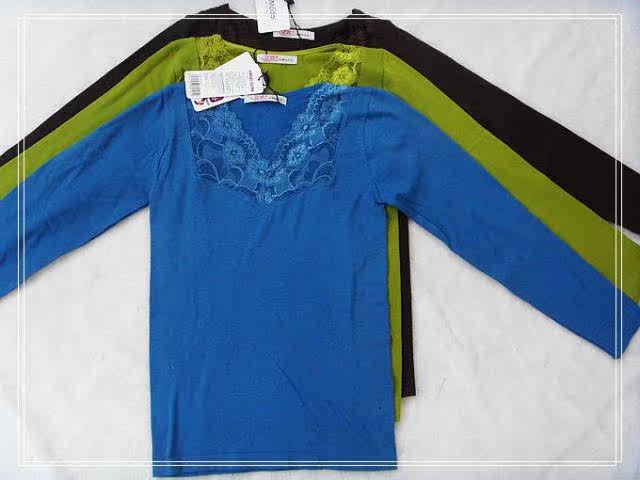 Corset amincissant IREAN W101 - Ref 700324 Image 12