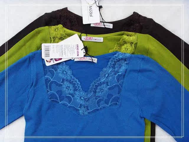 Corset amincissant IREAN W101 - Ref 700324 Image 11