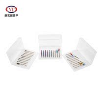 YTMJ-TZ-05 Front manicure nail removal polishing head set nail removal polishing transparent box